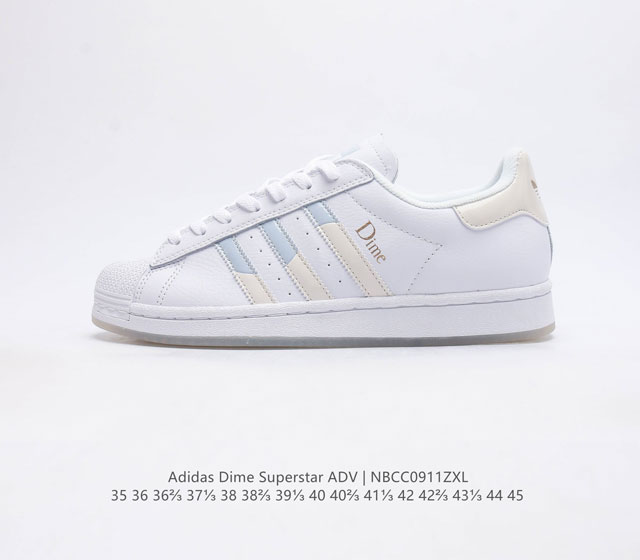 Adidas Dime Superstar Adv Shoes Adidas Superstar 1969 dime Superstar Adv dime a