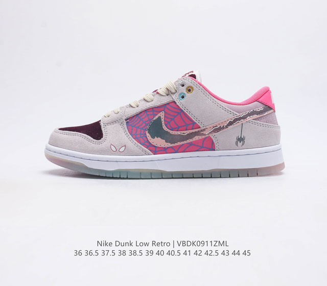 nike Dunk Low Sb zoomair Dz2710-600 36 36.5 37.5 38 38.5 39 40 40.5 41 42 42.5