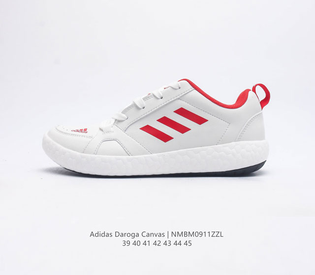 Adidas Daroga Canvas Xy2013-5 39-45 Nmbm0911Zzl