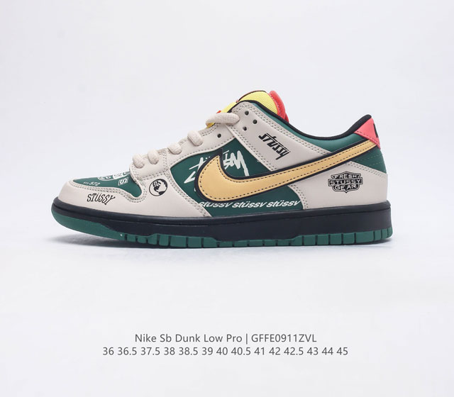 nike Sb Dunk Low Pro zoomair Fd2608-100 36 36.5 37.5 38 38.5 39 40 40.5 41 42 4