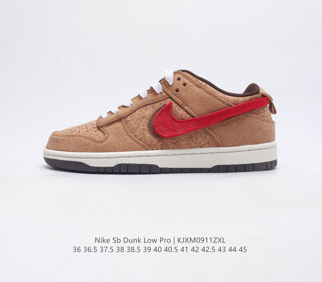 nike Dunk Low Sb zoomair Fn0317-121 36 36.5 37.5 38 38.5 39 40 40.5 41 42 42.5