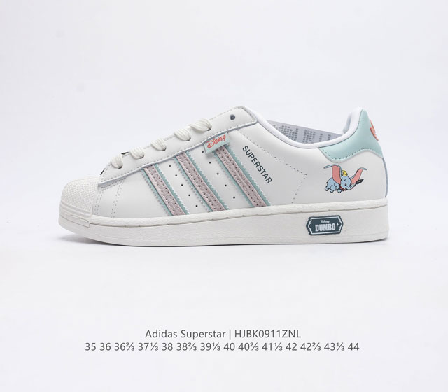 Adidas Superstar 1982 1970 adidas Superstar Hq4288 35 36 36 37 38 38 39 40 40 4