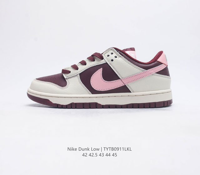 nike Dunk Low Sb zoomair Dr9705-100 42-45 Tytb0911Lkl