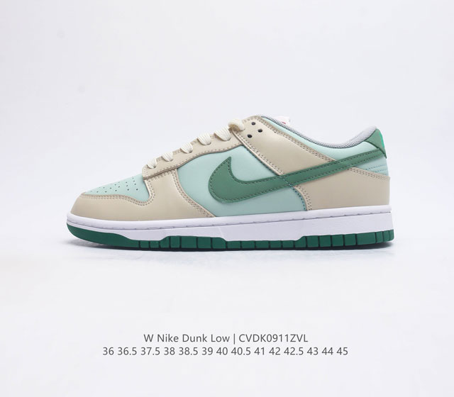 Sb Nike Dunk Low Retro 80 Nike Dunk 1985 Dunk Dj6188-002 : 36 36.5 37.5 38 38.5