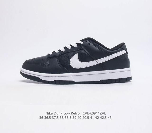 Sb Nike Dunk Low Retro 80 Nike Dunk 1985 Dunk Dj6188-002 : 36 36.5 37.5 38 38.5