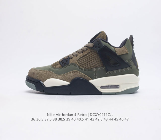 Nike Air Jordan 4 Retro Og aj4 Air Sole Aq9129-500 36 36.5 37.5 38 38.5 39 40 4