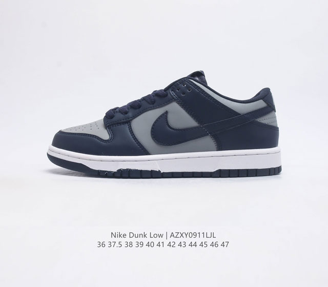 nike Dunk Low Sb zoomair Bq6817-007 36 37.5 38 39 40 41 42 43 44 45 46 47 Azxy0