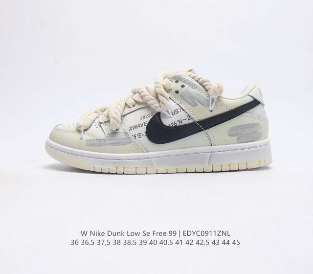 Sb Nike Dunk Low Se Free. 99 Gs vibe Dunk Cw1590 : 36 36.5 37.5 38 38.5 39 40 4