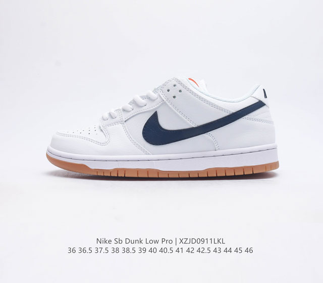 nike Sb Dunk Low Pro zoomair Dq4040-400 36 36.5 37.5 38 38.5 39 40 40.5 41 42 4