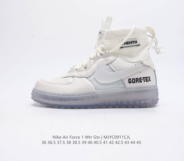 Nike Air Force 1 Wtr Gtx Nike Air Force 1 Wtr Gtx Af-1 Gore-Tex Swoosh 1 2 3 4