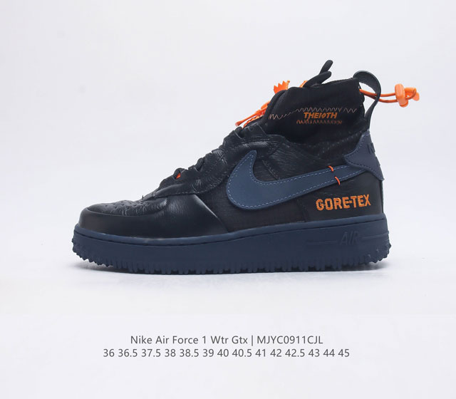 Nike Air Force 1 Wtr Gtx Nike Air Force 1 Wtr Gtx Af-1 Gore-Tex Swoosh 1 2 3 4