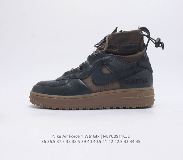 Nike Air Force 1 Wtr Gtx Nike Air Force 1 Wtr Gtx Af-1 Gore-Tex Swoosh 1 2 3 4