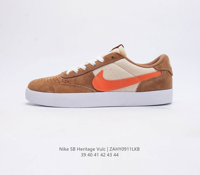 nike Sb Heritage Vulc Cd5010 39-44 Zahy0911Lkb