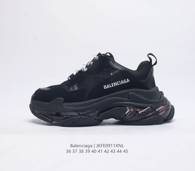 Balenciaga Balenciaga Balenciaga 36-45 Jkfe0911Xnl