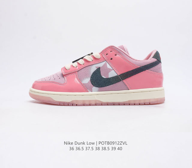 nike Dunk Low Sb zoomair Fn8927 621 36 36.5 37.5 38 38.5 39 40 Potb0912Zvl