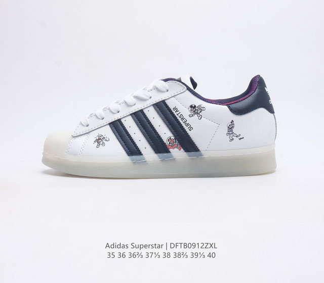 Adidas Superstar 1982 1970 adidas Superstar Hq2175 35 36 36 37 38 38 39 40 Dftb