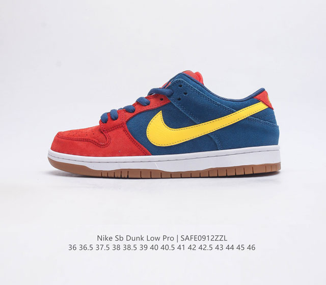 nike Dunk Low Sb zoomair Dj0606-400 36 36.5 37.5 38 38.5 39 40 40.5 41 42 42.5