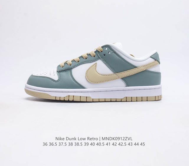 nike Dunk Low Sb zoomair Dv0833-100 36 36.5 37.5 38 38.5 39 40 40.5 41 42 42.5