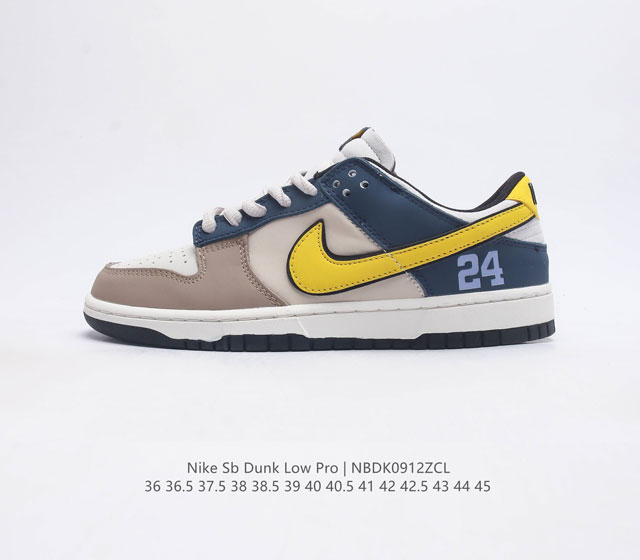 Nike Sb Dunk Low Coast Lf2428-003 36 36.5 37.5 38 38.5 39 40 40.5 41 42 42.5 43