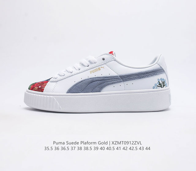 puma Suede Platfotm Gold 366123 01 35.5-44 Xzmt0912Zvl