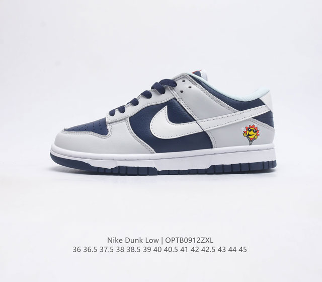 nike Dunk Low Sb zoomair Fn6968-025 36 36.5 37.5 38 38.5 39 40 40.5 41 42 42.5