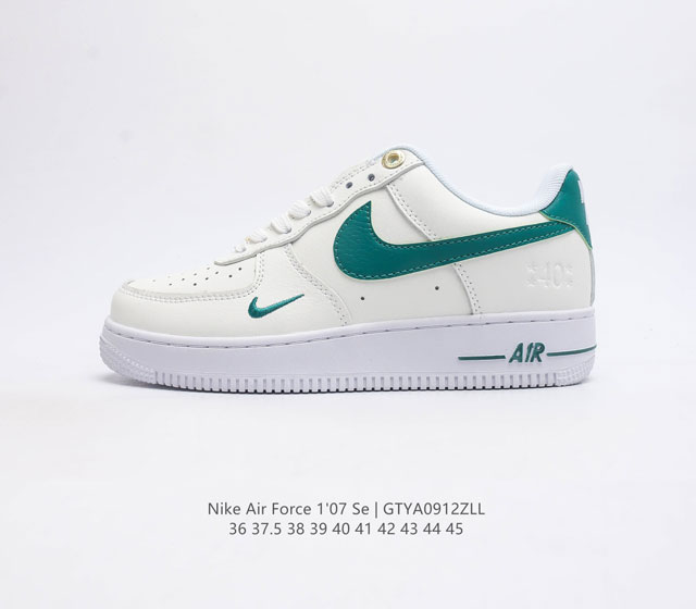 Nike Air Force 1 07 Se Af1 80 Air Air Af1 Bq4582 36 37.5 38 39 40 41 42 43 44 4