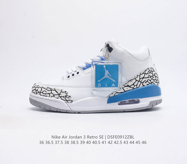 Aj 3 Nike Air Jordan 3 Retro Se 3 3 Air Jordan 3 Retro Nike Air Air Dn3707 36 3