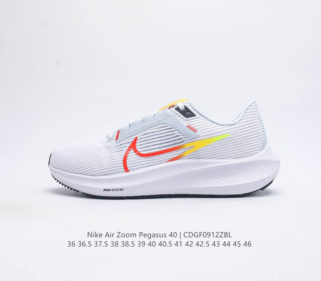 Nike 40 Air Zoom Pegasus 40 40 Pegasus 40 40 40 40 40 nike React zoomair 40 nik