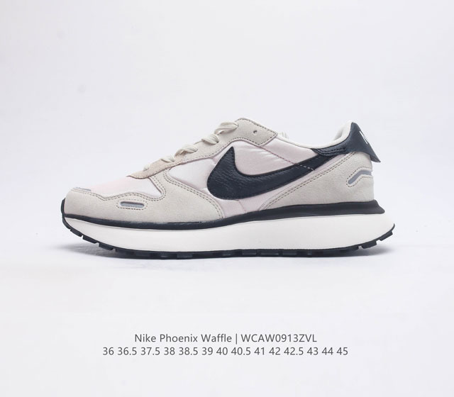 Nike Phoenix Waffle 50 tpu 4 Fd2196-100 36 36.5 37.5 38 38.5 39 40 40.5 41 42 42