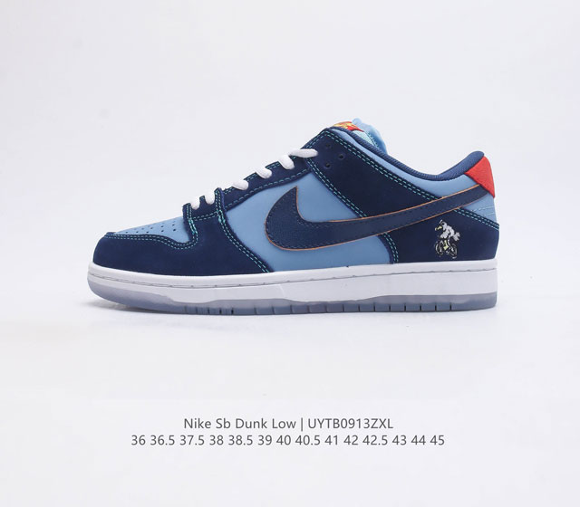 nike Dunk Low Sb zoomair Dx5549-400 36 36.5 37.5 38 38.5 39 40 40.5 41 42 42.5