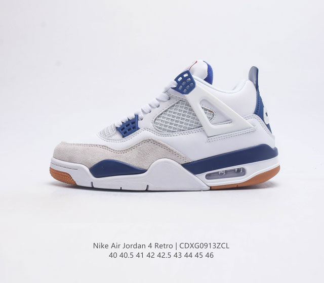 Nike Air Jordan 4 Retro Og aj4 Air Sole Dr5415-103 40 40.5 41 42 42.5 43 44 45