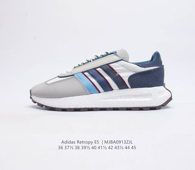 adidas Retropy Boost E5 W.R.P E5 Adidas Retropy E5 W.R.P , , Adidas Retropy E5