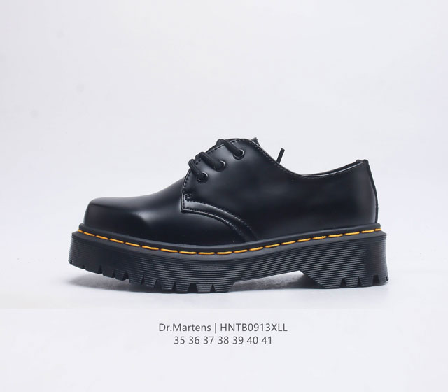 D.R Martens dr.Martens 35 36 37 38 39 40 41 Hntb0913