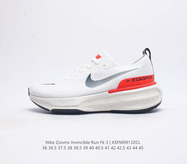 Nike Zoom X Invincible Run Fk 3 Dr2615-101 36 36.5 37.5 38 38.5 39 40 40.5 41 4