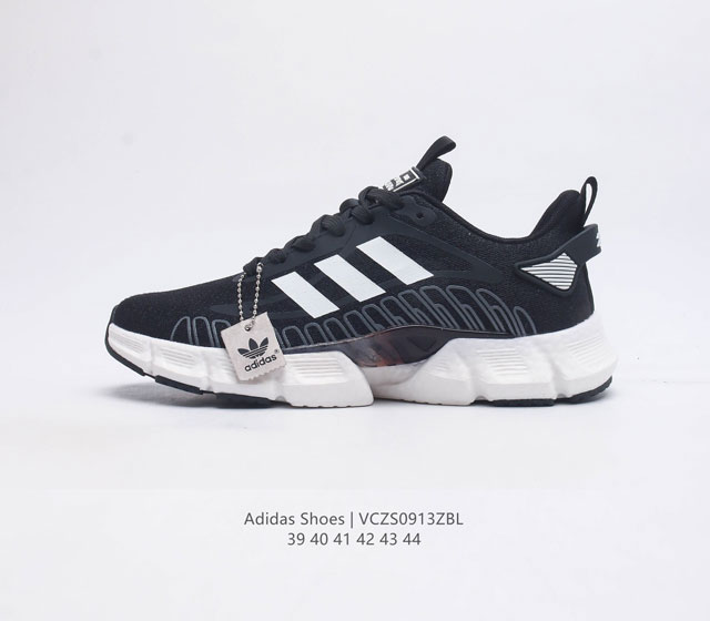 Adidas Shoes , Adidas 50 , , 39 40 41 42 43 44 Vczs0913Zbl