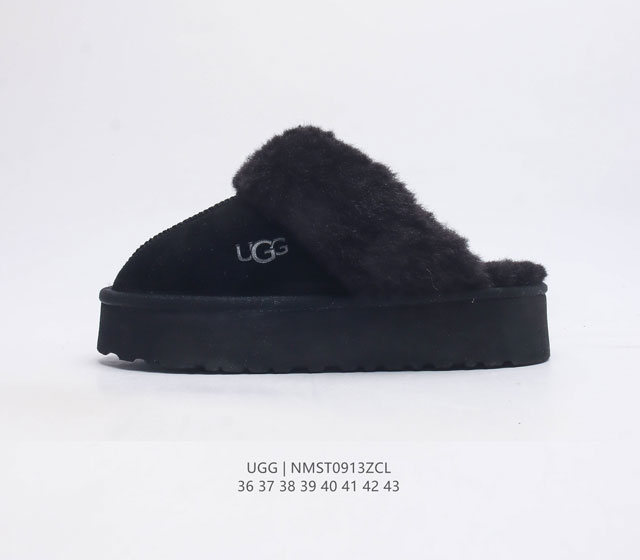 Ugg 17Mm ugg W Neuel 36 37 38 39 40 41 42 43 Nmst0913Zcl