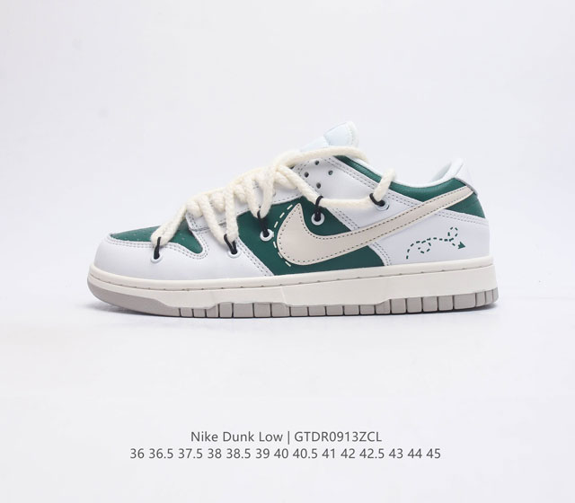 nike Dunk Low Sb zoomair Dv0831-101 35.5 36 36.5 37.5 38 38.5 39 40 40.5 41 42