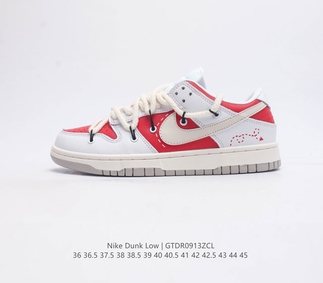 nike Dunk Low Sb zoomair Dv0831-101 35.5 36 36.5 37.5 38 38.5 39 40 40.5 41 42