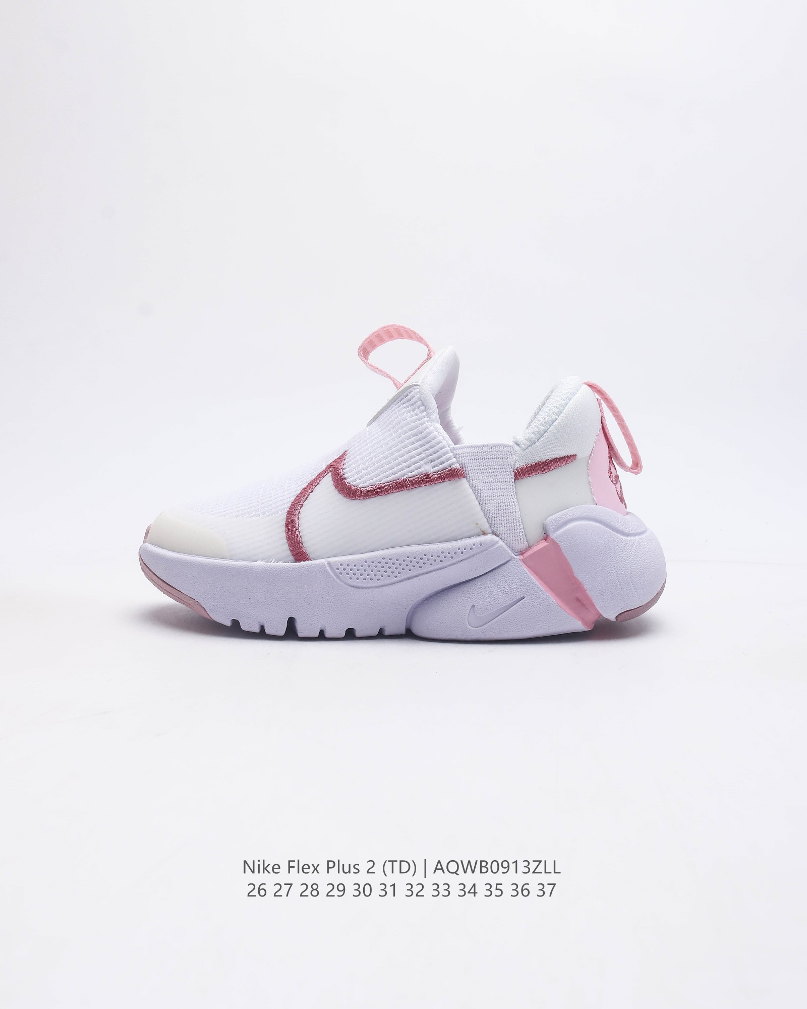 nike Flex Plus 2 : : : : Low Top Dv8999 26-37 Aqwb0913Zll