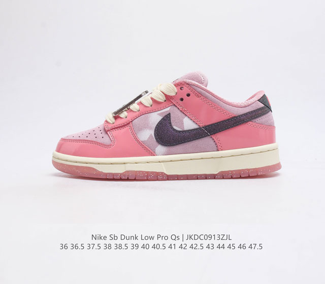 nike Sb Dunk Low Pro zoomair Fd2562-400 36 36.5 37.5 38 38.5 39 40 40.5 41 42 4