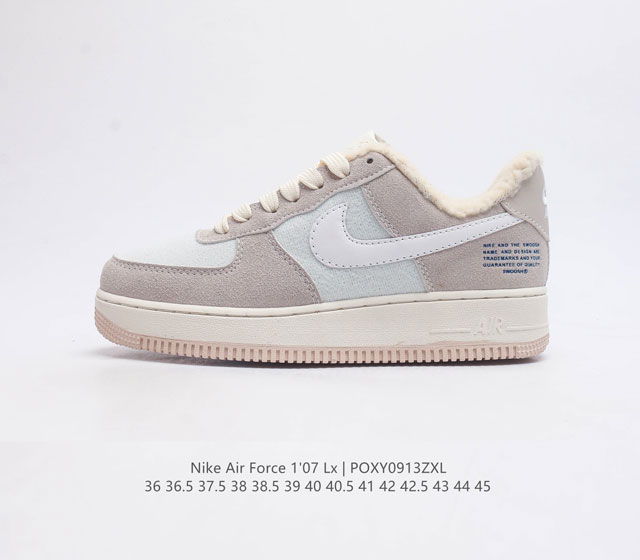 Nike Air Force 1 '07 Lx 40 Nike Air Fj4559 36 36.5 37.5 38 38.5 39 40 40.5 41 4