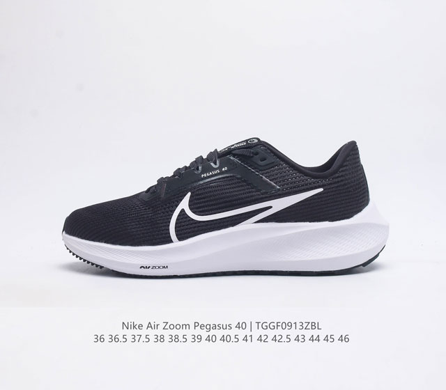 Nike 40 Air Zoom Pegasus 40 40 Pegasus 40 40 40 40 40 nike React zoomair 40 nike