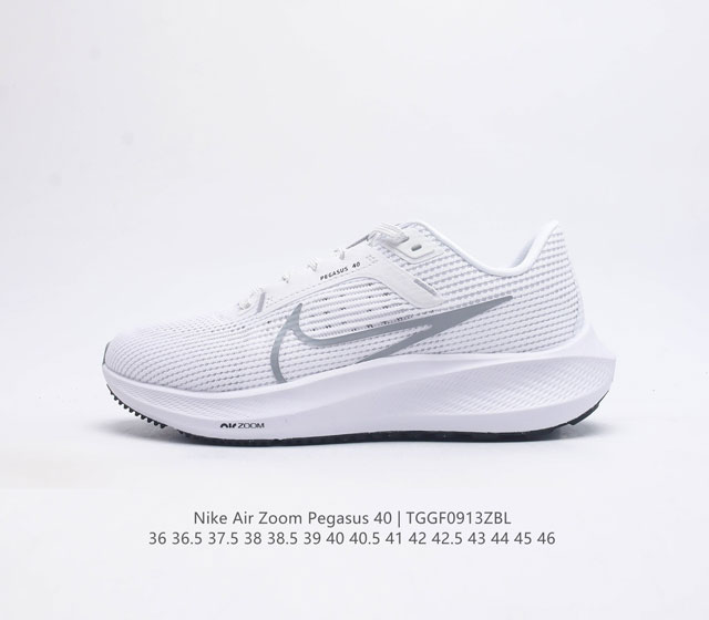 Nike 40 Air Zoom Pegasus 40 40 Pegasus 40 40 40 40 40 nike React zoomair 40 nike