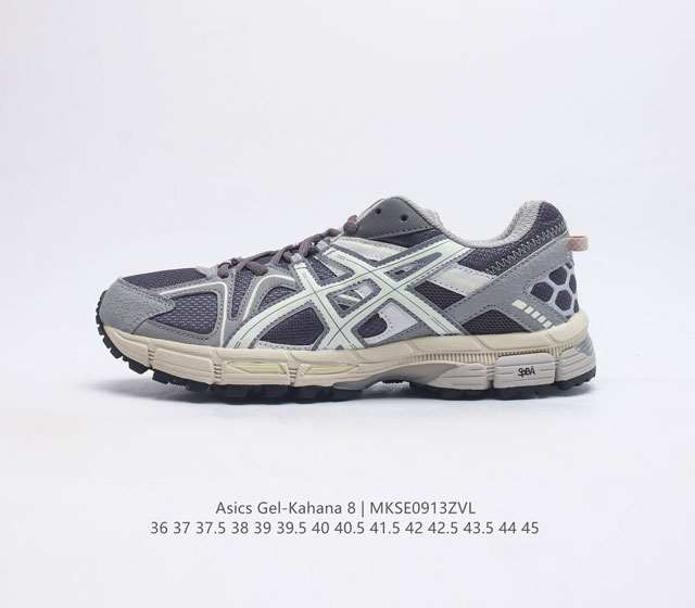 Asics Gel-Kahana 8 Gel-Kahana gel speva dynamic Duomax Ahar : : : Low-Top : gel