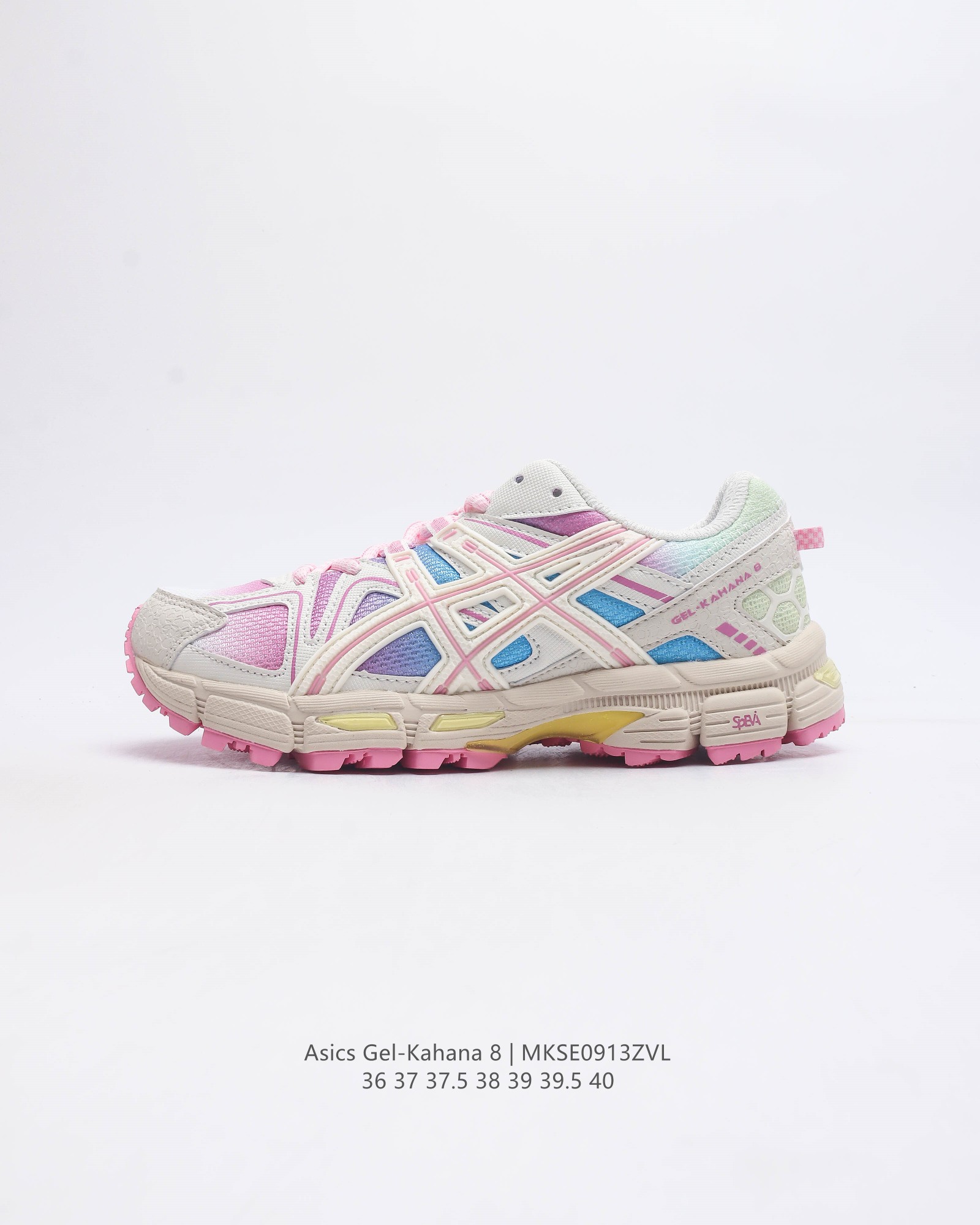 Asics Gel-Kahana 8 Gel-Kahana gel speva dynamic Duomax Ahar : : : Low-Top : gel