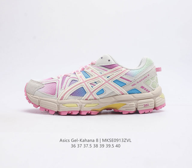 Asics Gel-Kahana 8 Gel-Kahana gel speva dynamic Duomax Ahar : : : Low-Top : gel