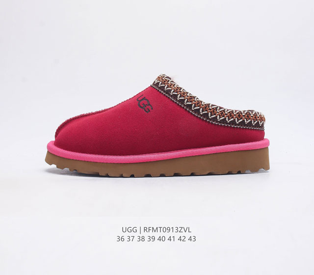 Ugg 17Mm ugg W Neuel : 36-43 Rfmt0913Zvl