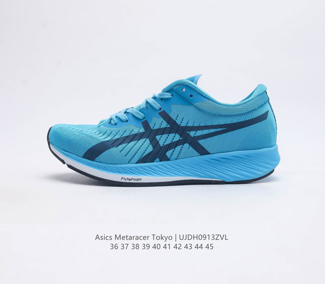 Asics metaracertokyo Metaracer flytefoam - - - - 15Mm 24Mm 1011B075-700 36-45 Uj