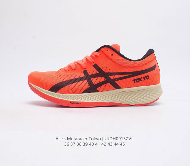 Asics metaracertokyo Metaracer flytefoam - - - - 15Mm 24Mm 1011B075-700 36-45 Uj