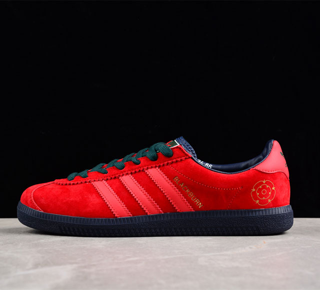 Adidas Malmo 2023 gx7829 35.5 36 37 38 38.5 39 40 40.5 41 42 42.5 43 44 44.5 45